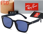 レイバンサングラス 特価